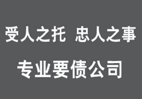 起诉朋友欠钱不还需要多少诉讼费