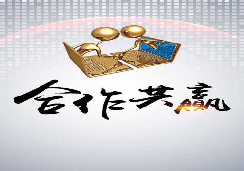 借钱担保人入狱了怎么办