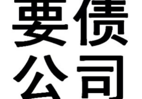 死者的债务由谁承担