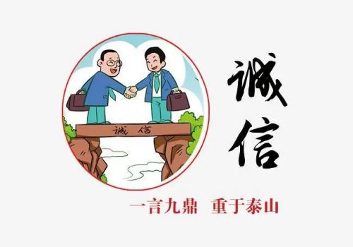 借条没有借款期限怎么办