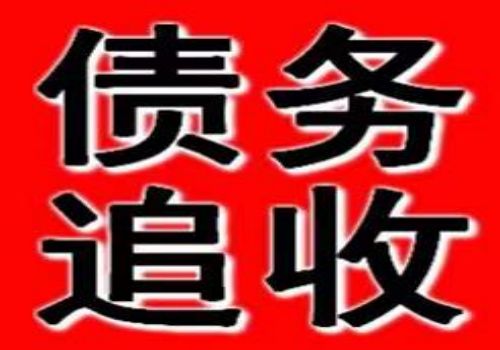 一共欠信用卡10万还不了怎么办理