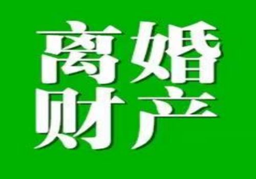 一箭双雕催款方法