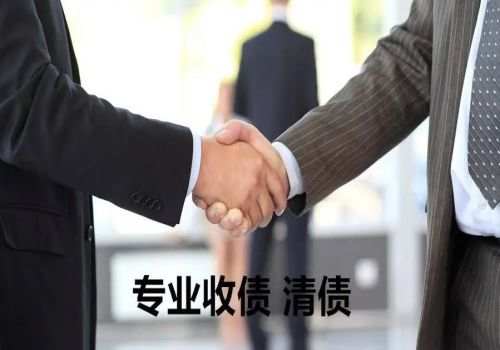 重庆讨债:借款合同在效力上应如何认定