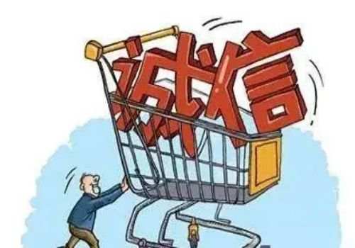 重庆追债公司 :借条没写利息怎么起诉他
