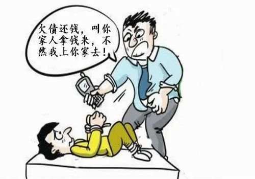 借钱给别人超过几年法律上无效