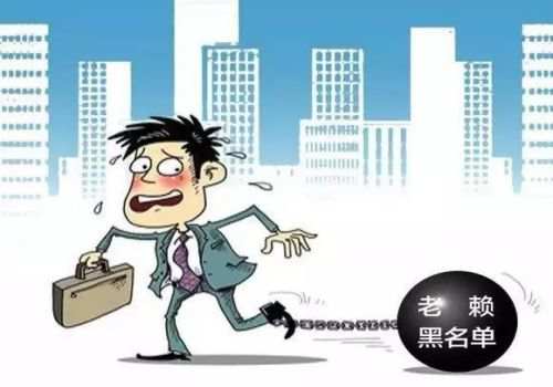 重庆收账公司 ：借款纠纷起诉流程如何走