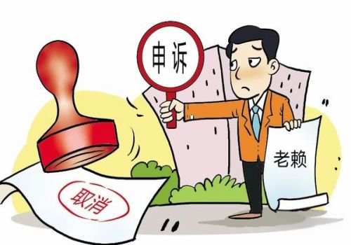 重庆追债公司 :借款的担保期限最长是几年